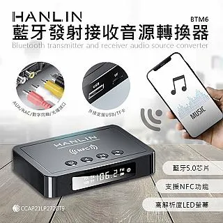 HANLIN 可換單位3kg廚房電子秤 歷史價格詳細信息