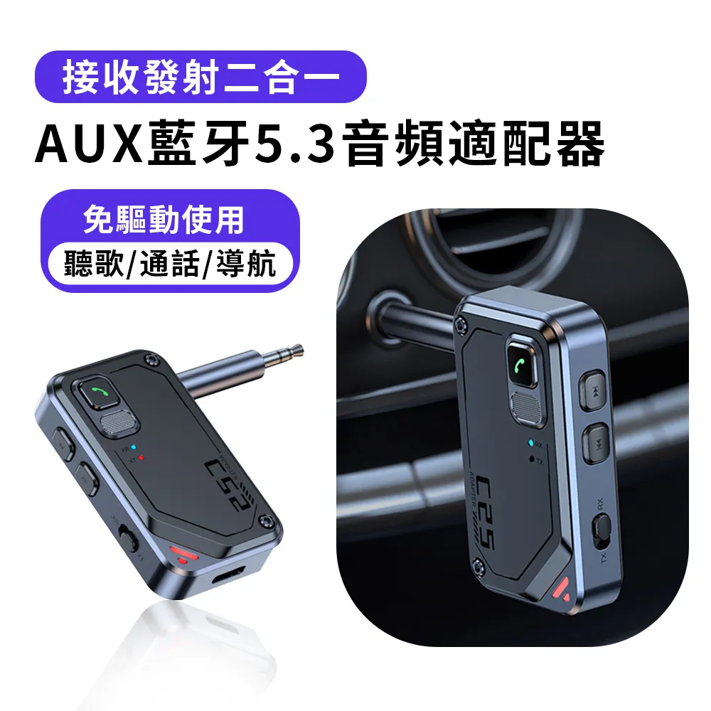 Sar 車載前後座多功能掛鉤支架 360°旋轉汽車座椅隱藏掛鉤 汽車後排手機支 車用收納掛鉤 1入 CS-G02 歷史價格詳細信息