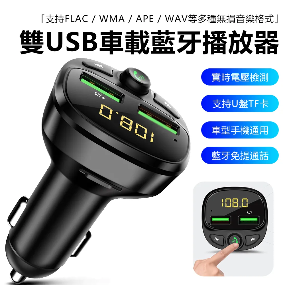 Sily USB智能防寒發熱圍巾 遠紅外熱敷 三檔控溫 加熱保暖護頸圍脖 秋冬保暖圍巾 歷史價格詳細信息