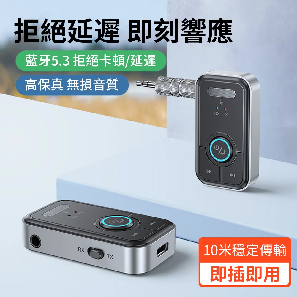 BASEE 五合一 CD/DVD讀取外接式燒錄機 多功能擴展光碟機 USB3.0刻錄機 USB/Type-C燒錄器 筆電桌機適用 歷史價格詳細信息