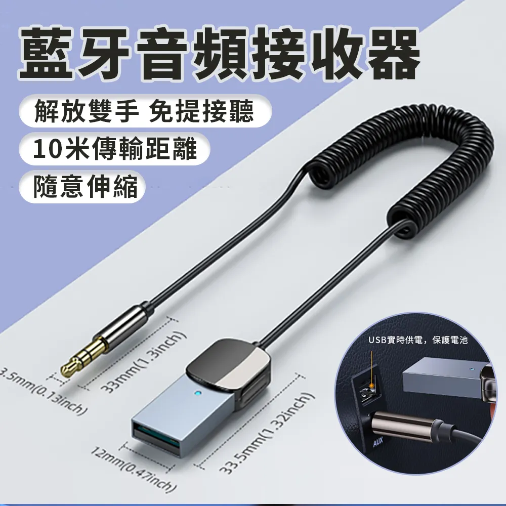 Sar 車載前後座多功能掛鉤支架 360°旋轉汽車座椅隱藏掛鉤 汽車後排手機支 車用收納掛鉤 1入 CS-G02 歷史價格詳細信息