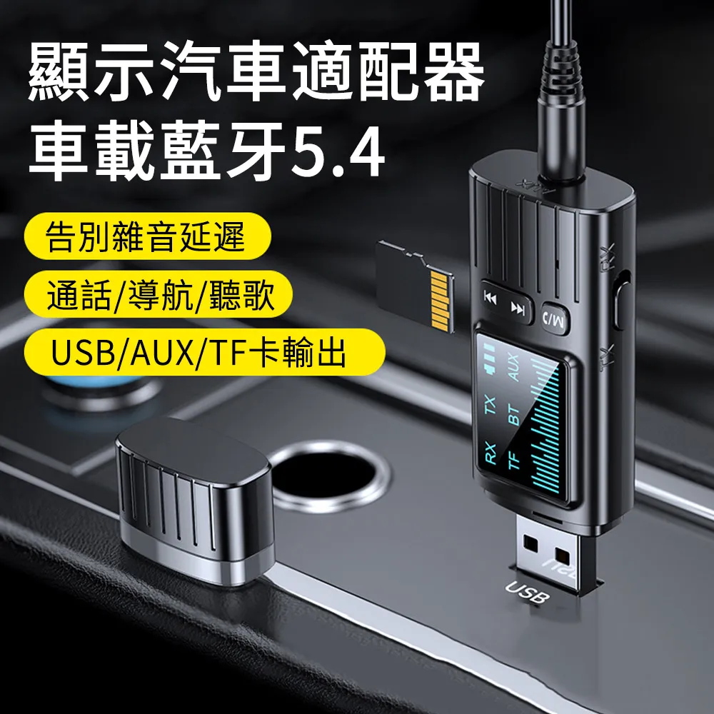 【LUYOO】汽車透氣鯊魚布靠背墊 車用涼感靠墊 靠腰墊 汽車腰靠  椅背墊 歷史價格詳細信息