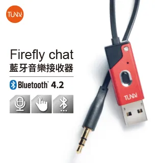 墨爾紅色休閒主人椅 歷史價格詳細信息