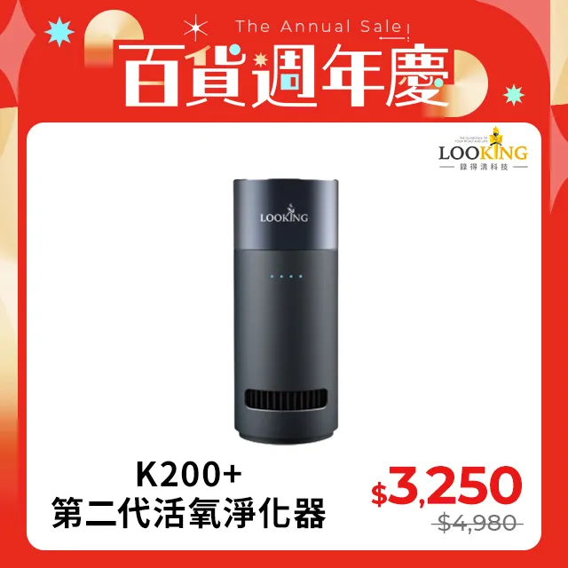 第二代淨污分離省水旋轉拖把組(汙水分離 乾濕兩用拖把 免手洗拖把 YG-229) 歷史價格詳細信息