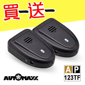 AUTOMAXX★UP-5HX DC/AC專業級手提式行動電源旗艦版 [ 可提供5V/12V/110V輸出 ] 歷史價格詳細信息