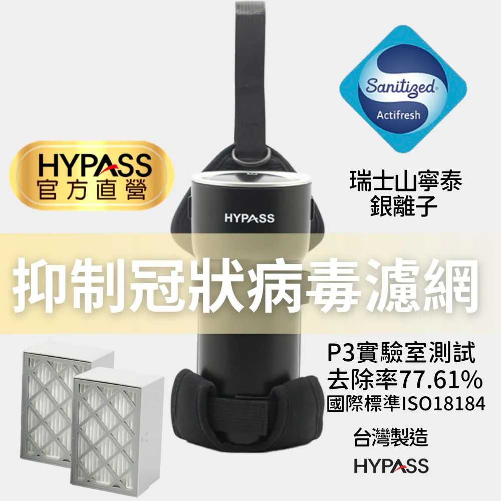 抗菌防疫組 / 【檜山坊】檜木精油抗菌洗手露330ml(1入)+檜木精油乾洗手凝露150ml(1入) 歷史價格詳細信息