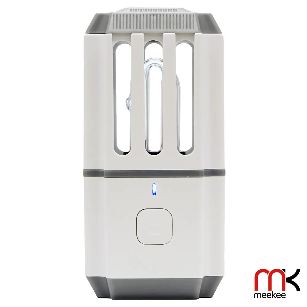 meekee 自動感應酒精噴霧機 (MK-ATAL01) 防疫 乾洗手 歷史價格詳細信息