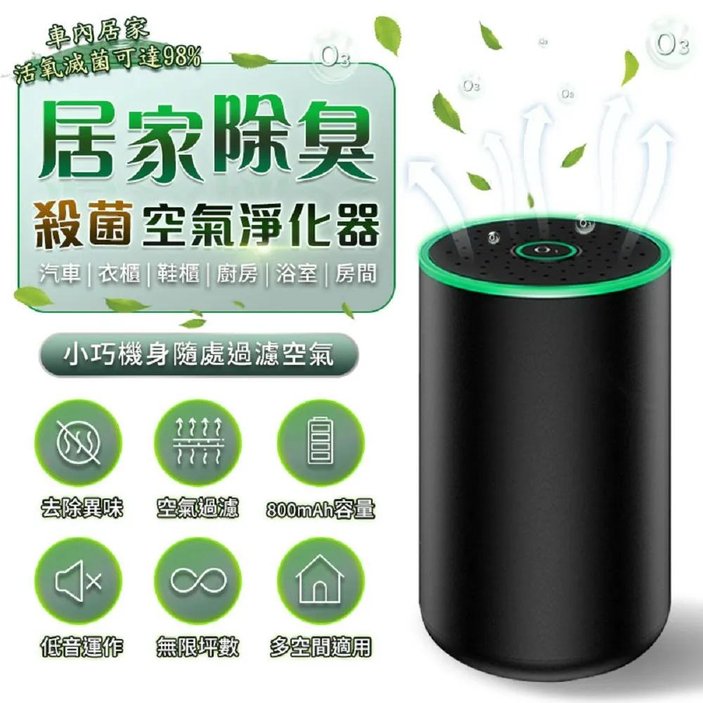 【FJ】車用智能LED數顯快速加熱杯YT2 歷史價格詳細信息