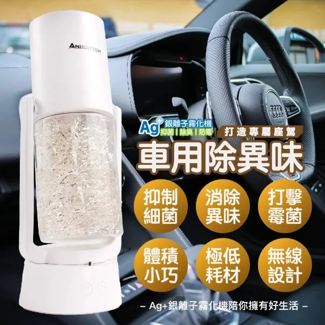 時尚車用小頸枕 米色 ABT-A020C -SC 仿真鴕鳥皮 慢回彈記憶海棉透氣耐磨 護頸枕 頭枕 靠枕 大頸枕 骨頭枕 歷史價格詳細信息