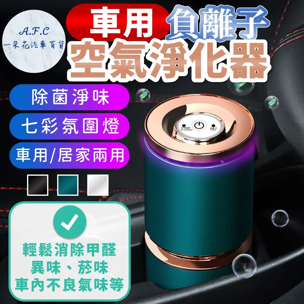 【A.F.C 一朵花】車用麂皮絨頭枕 頸枕 腰枕 靠枕 靠墊 汽車頭枕 汽車腰枕 拉鍊式套枕 麂皮絨 歷史價格詳細信息