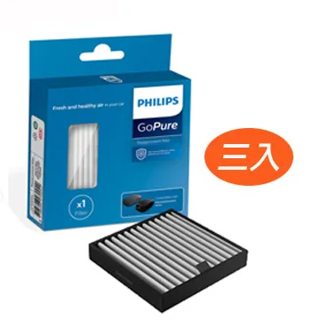 PHILIPS 車用除菌空氣清淨機SlimLine230 專用香氛瓶 茉莉飄香三入組 歷史價格詳細信息