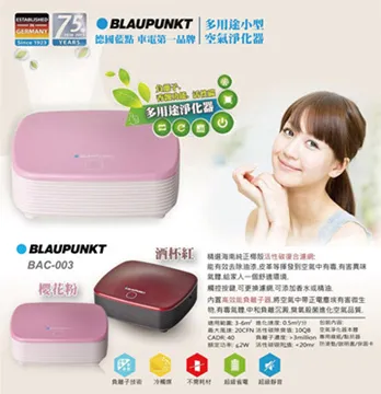 【bac】車格紋蝴蝶結典雅尖頭高跟鞋 歷史價格詳細信息