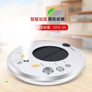 家用/車載/太陽能光伏逆變器12v轉220 1200w純正弦波足功率逆變器 歷史價格詳細信息