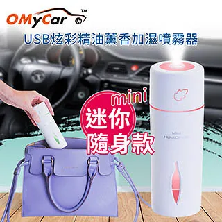 【OMyCar】 加厚款自動充氣床墊-豪華組 (車用充氣床 自動充氣床 露營床墊) 歷史價格詳細信息