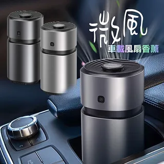 【BASEUS】倍思 升級版大嘴鳥Pro 360度旋轉車載手機支架/中控台支架-銀色 歷史價格詳細信息