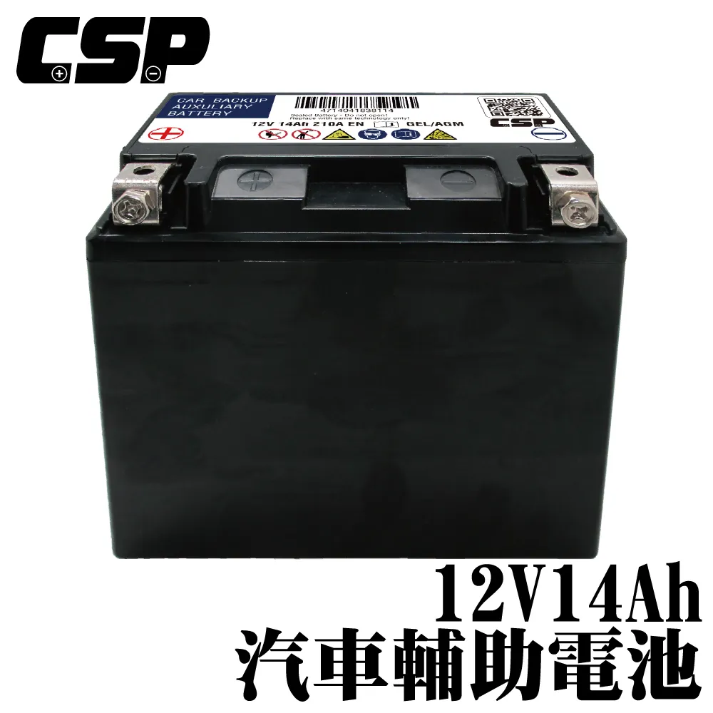 CSP 汽車 電瓶轉換頭(100%純銅) 適用各款夾具.與汽車連接相同尺寸.穩定大電流輸出.電池銅頭.產業電池 歷史價格詳細信息