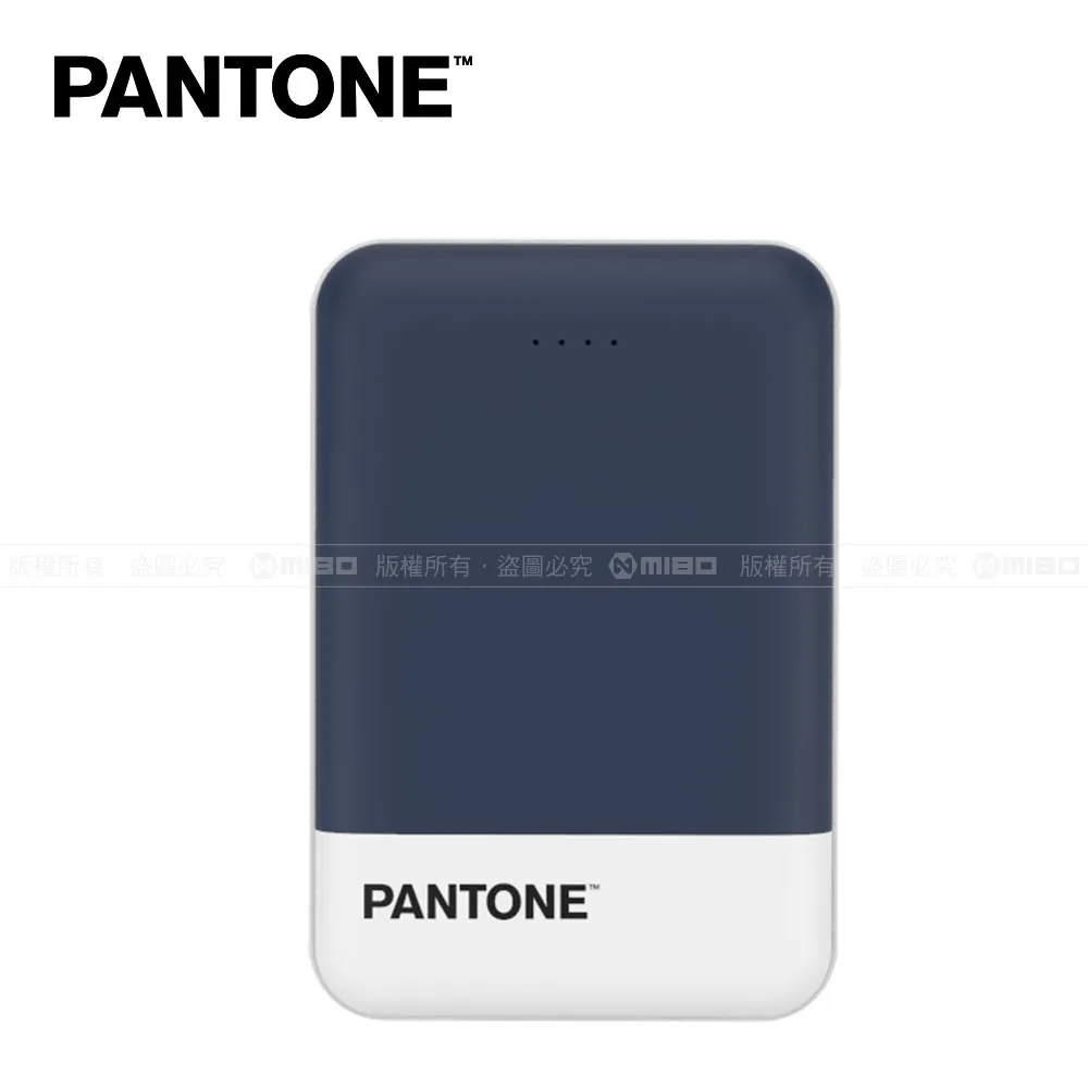 PANTONE™ PD行動電源 10000mAh 湖水綠 歷史價格詳細信息