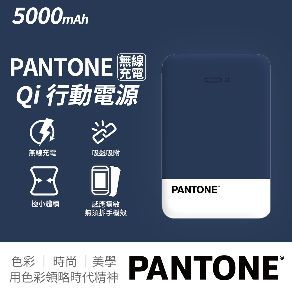 PANTONE™ 三合一多功能 安全風扇 PT-UF002N 繽紛黃 歷史價格詳細信息