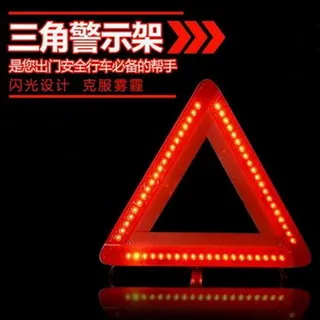 LED反光晶格光纖發光手臂帶 歷史價格詳細信息