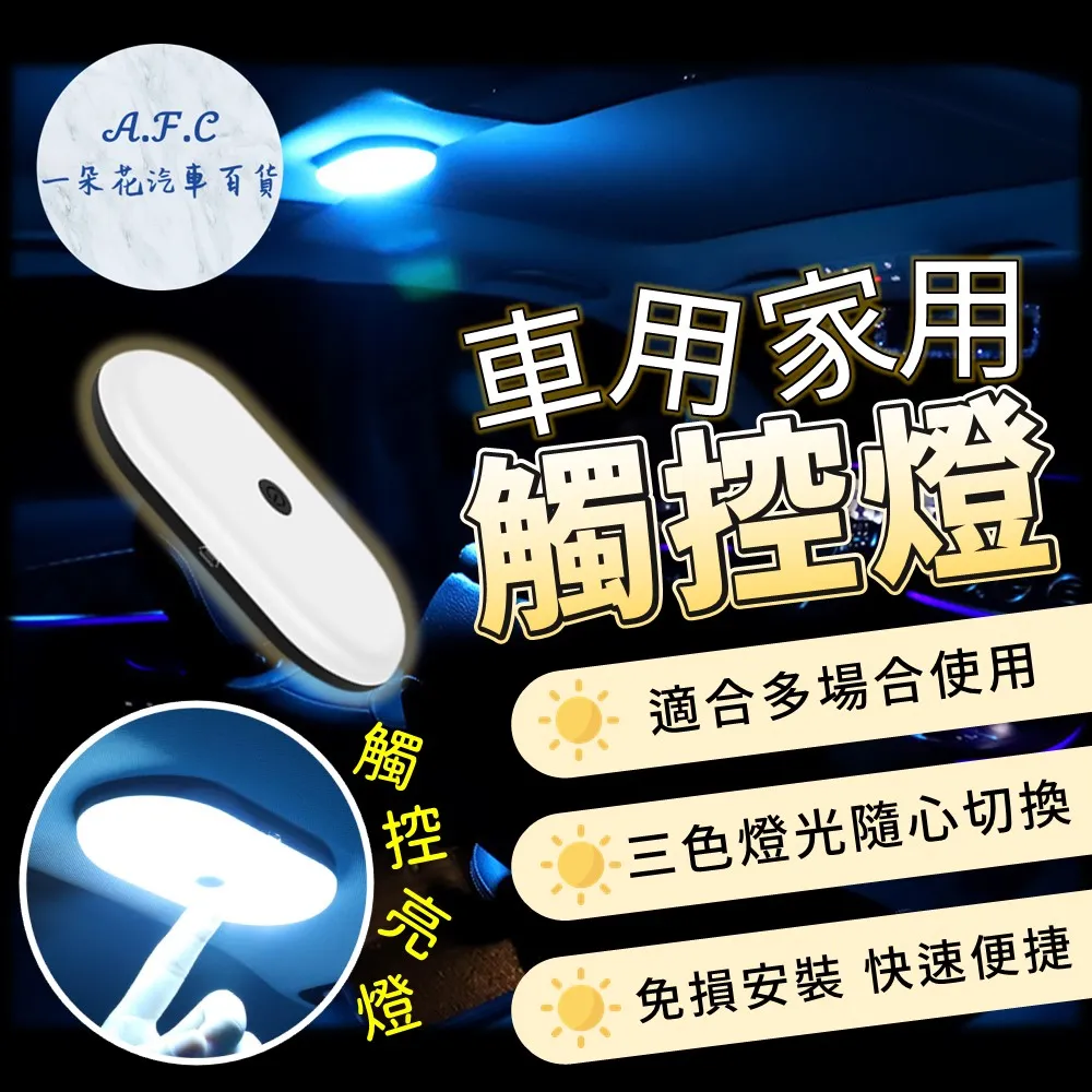 【A.F.C 一朵花】車用麂皮絨頭枕 頸枕 腰枕 靠枕 靠墊 汽車頭枕 汽車腰枕 拉鍊式套枕 麂皮絨 歷史價格詳細信息