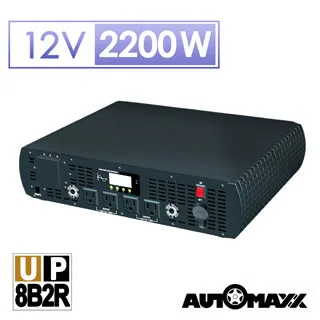 2500w純正波逆變器12v/24v/48v/60v轉220v/110v雙led顯示屏 歷史價格詳細信息