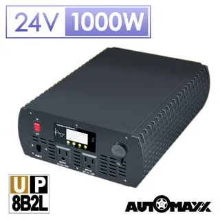 AUTOMAXX★UP-5HX DC/AC專業級手提式行動電源旗艦版 [ 可提供5V/12V/110V輸出 ] 歷史價格詳細信息