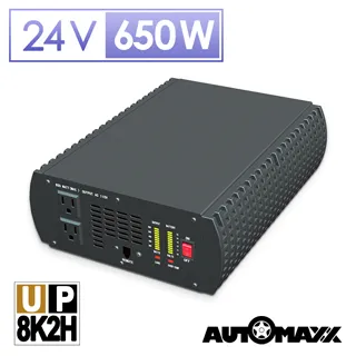 AUTOMAXX★UP-5HX DC/AC專業級手提式行動電源旗艦版 [ 可提供5V/12V/110V輸出 ] 歷史價格詳細信息