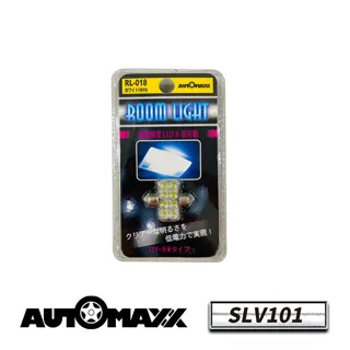 超高亮度LED煞車燈板 歷史價格詳細信息