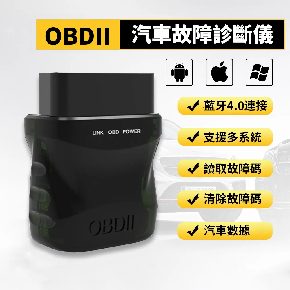 BASEE 汽車防曬遮陽傘 車內前擋遮陽板 抗UV遮陽簾 車用遮光傘 汽車隔熱降溫防曬板 歷史價格詳細信息