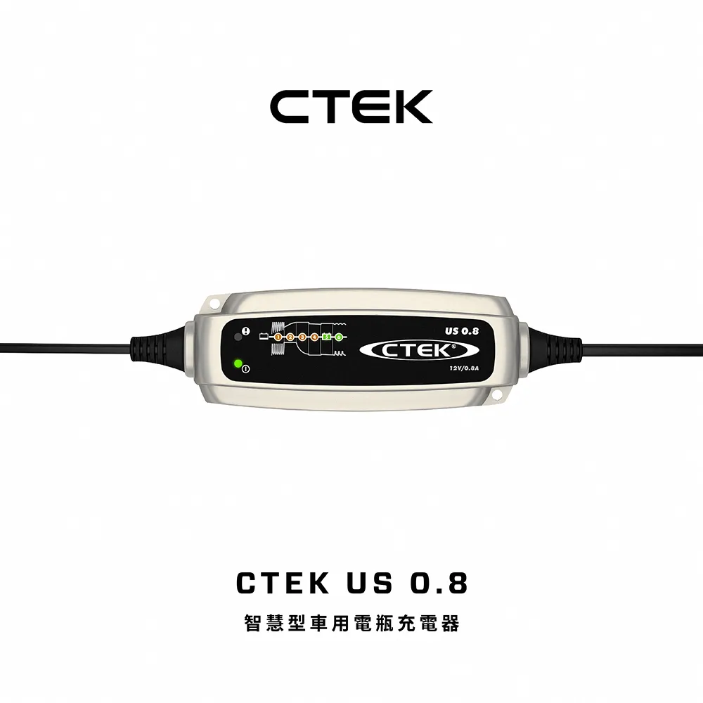 【CTEK】簡易型-點菸孔連接線 公頭(適用CTEK所有充電機) 歷史價格詳細信息