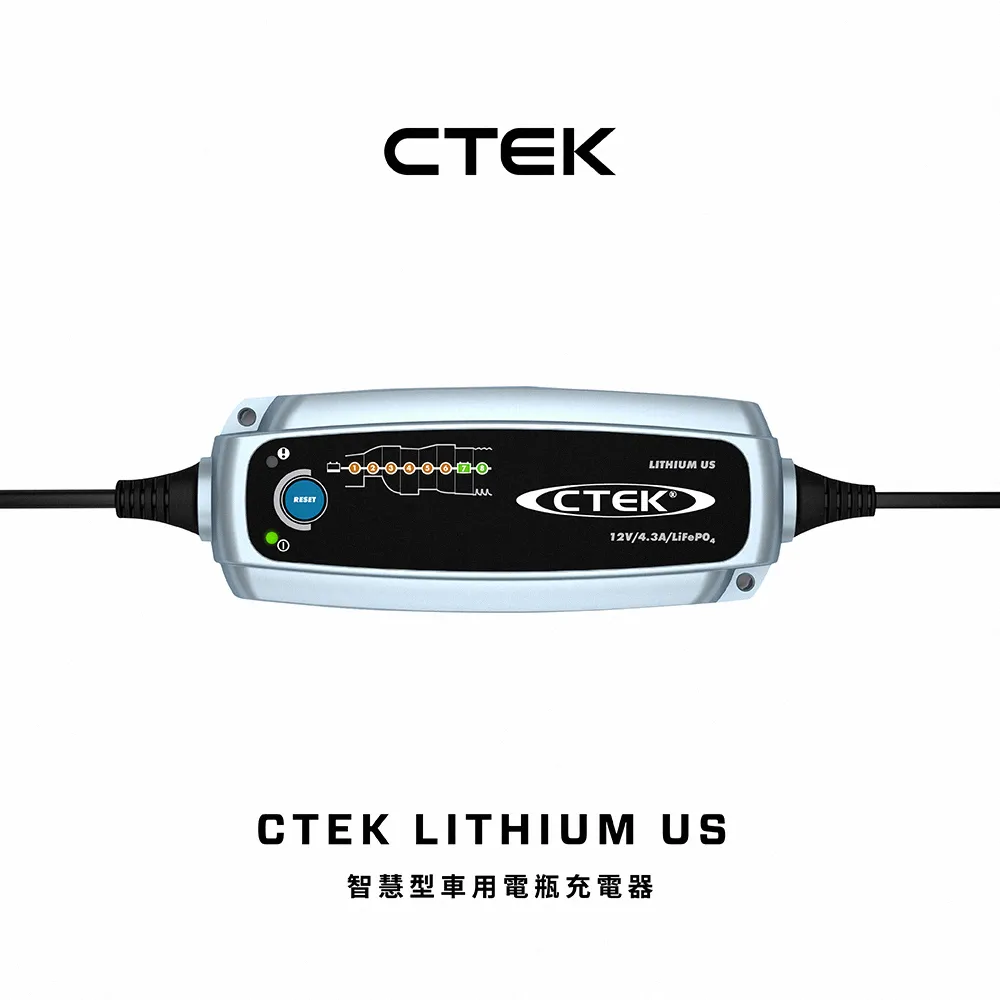 【CTEK】簡易型-點菸孔連接線 公頭(適用CTEK所有充電機) 歷史價格詳細信息