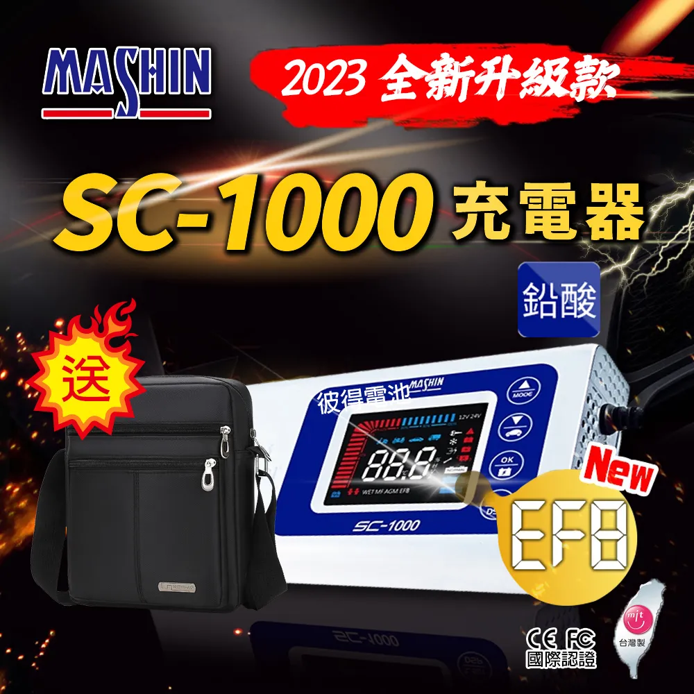 ※機車※ 用 12V 105dB 450Hz 馬特黑表面處理 防腐蝕 防水 小 喇叭 包含 喇叭線 歷史價格詳細信息