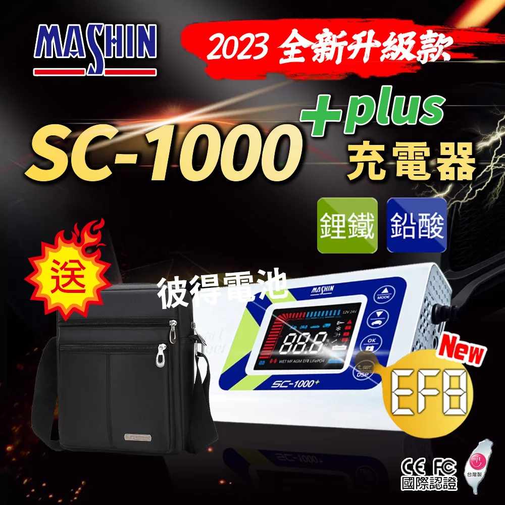 ※機車※ 用 12V 105dB 450Hz 馬特黑表面處理 防腐蝕 防水 小 喇叭 包含 喇叭線 歷史價格詳細信息