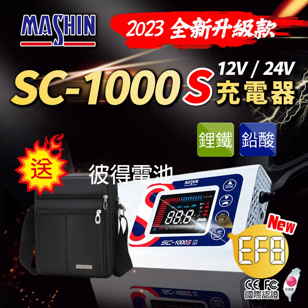 ※機車※ 用 12V 105dB 450Hz 馬特黑表面處理 防腐蝕 防水 小 喇叭 包含 喇叭線 歷史價格詳細信息