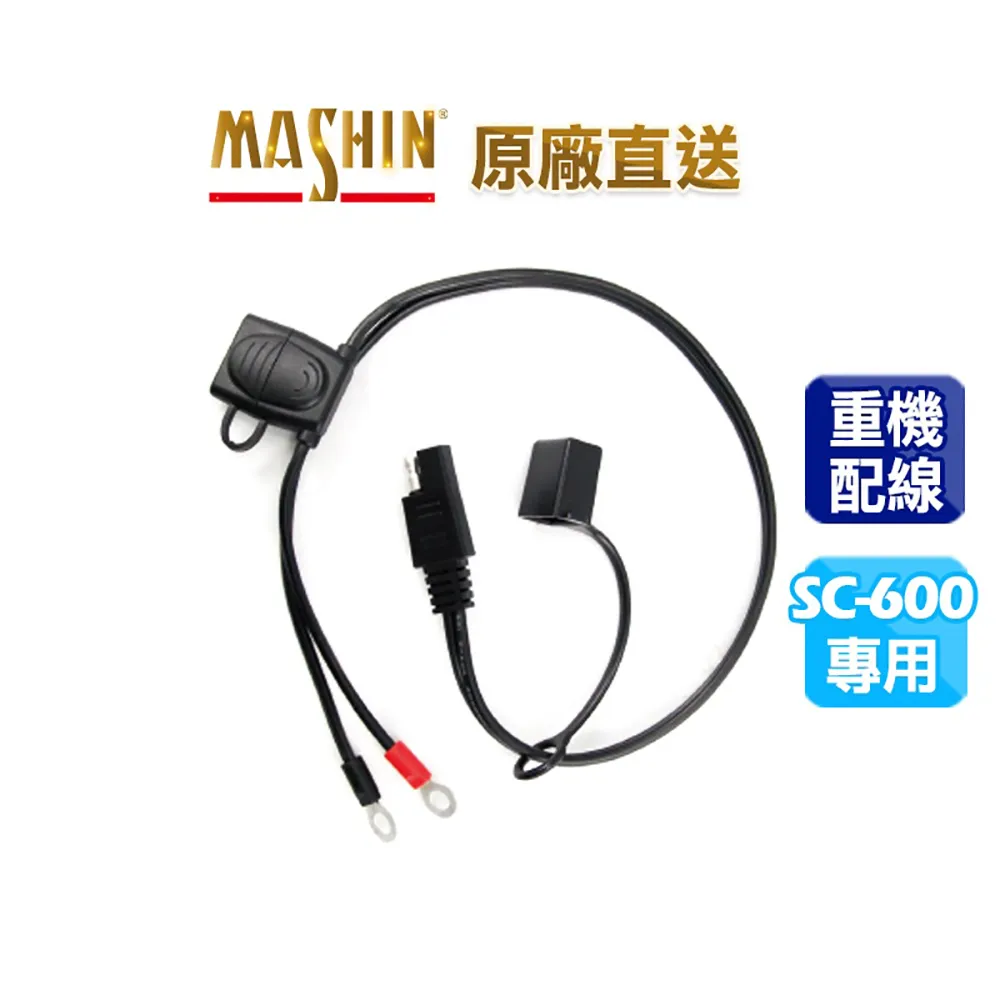 電子專用材料 變壓器用絕緣膠帶 瑪拉 聚脂膠帶 寬7.5MM 按卷售 W163  [50492] 歷史價格詳細信息