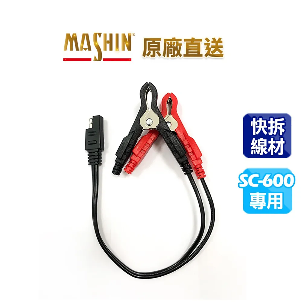 電子專用材料 變壓器用絕緣膠帶 瑪拉 聚脂膠帶 寬7.5MM 按卷售 W163  [50492] 歷史價格詳細信息