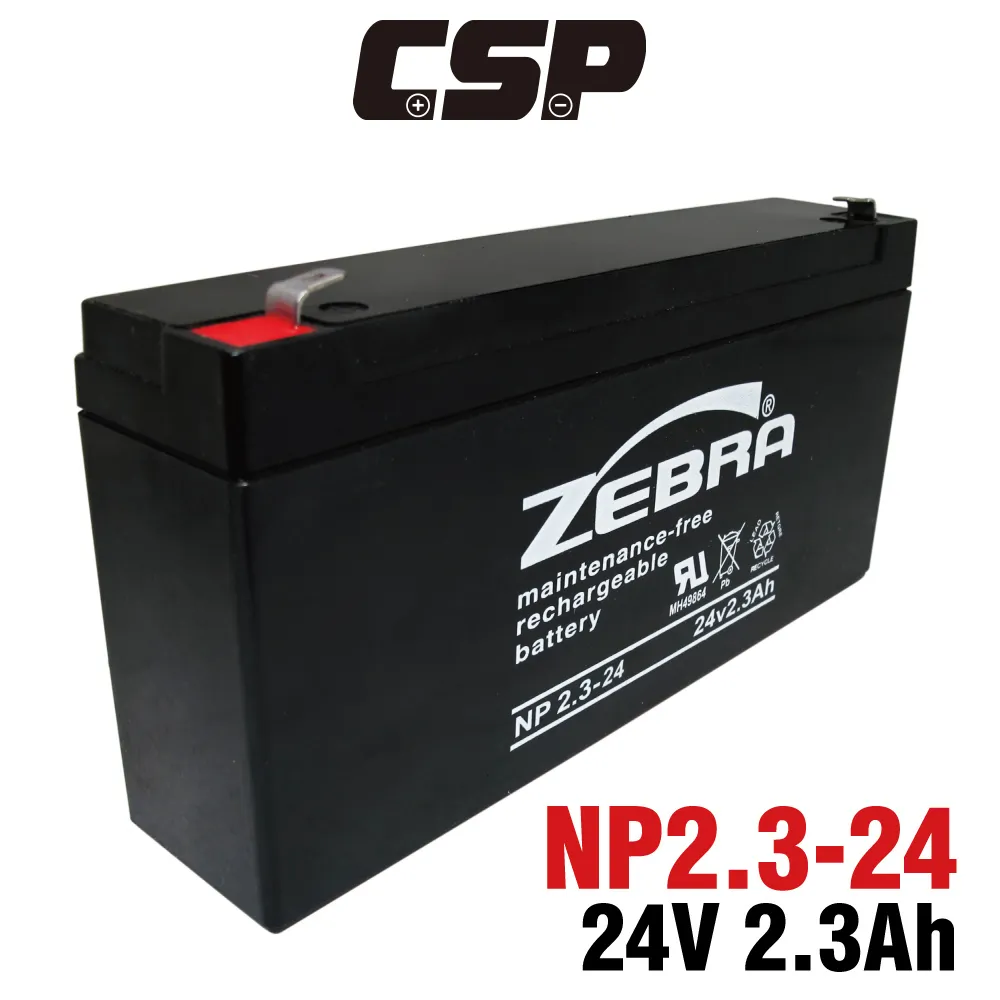 【CSP】NP2.8-6 鉛酸電池 適用童車電池 緊急照明設備 磅秤 電子秤 電子磅秤(6V2.8Ah) 歷史價格詳細信息