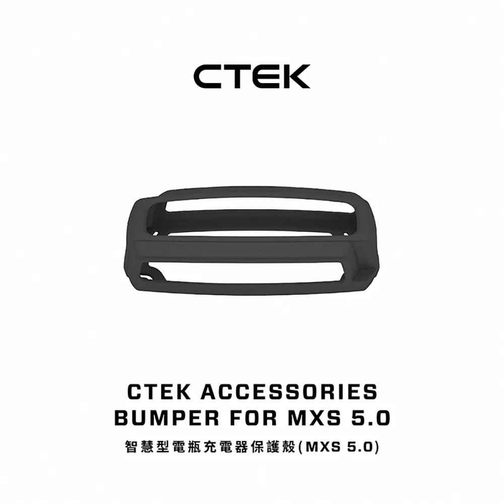 【CTEK】簡易型-點菸孔連接線 公頭(適用CTEK所有充電機) 歷史價格詳細信息