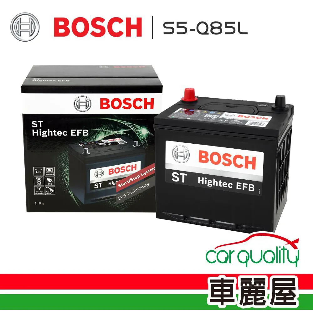 【BOSCH 博世】日系車專用型後檔雨刷(後雨刷｜後檔雨刷推薦｜高CP值雨刷) 歷史價格詳細信息