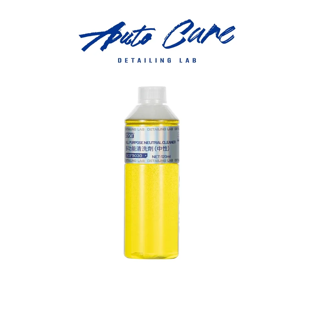 SGCB泡沫噴壺Foam Cannon 歷史價格詳細信息