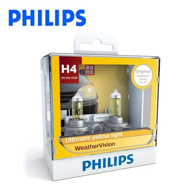 PHILIPS 飛利浦 金鑽之光 附發票 公司貨 黃光 H1 H3 H7 HB4  雨燈 霧燈 車燈 大燈 哈家人 歷史價格詳細信息
