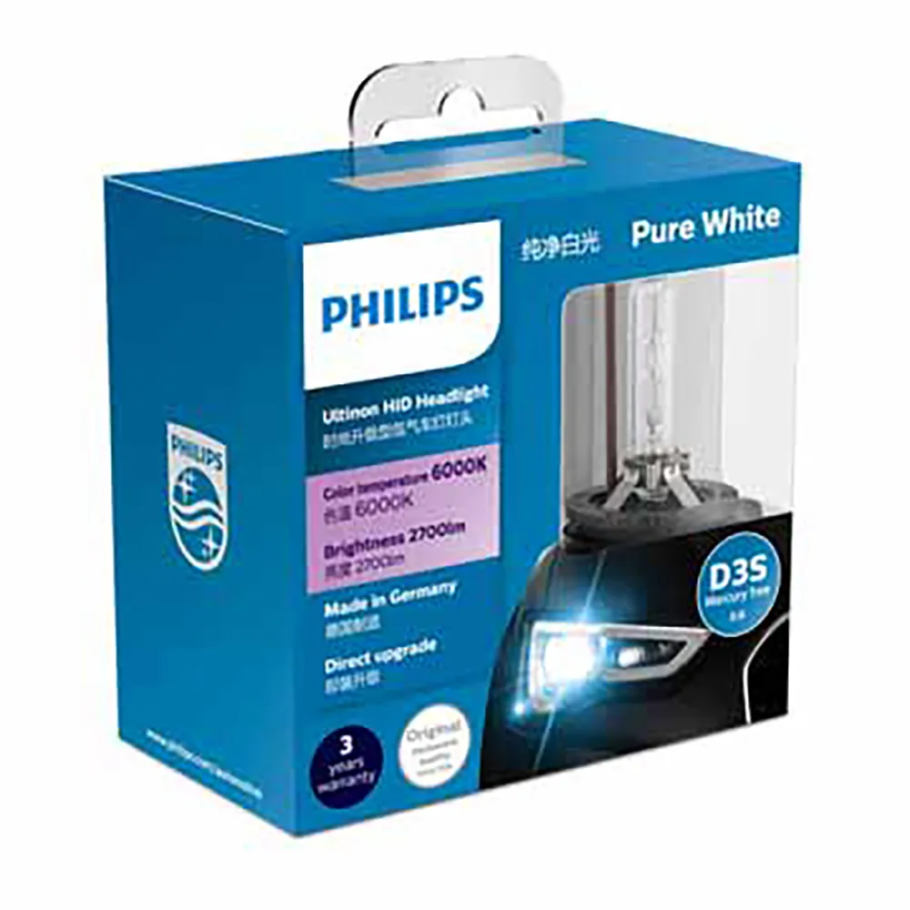 PHILIPS HID D3S-4800K +亮150% 2顆/組【麗車坊13911】 歷史價格詳細信息