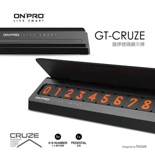 ONPRO GT-CRUZE臨時停車號碼牌 歷史價格詳細信息