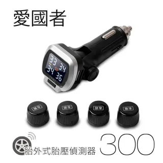 愛國者無線藍牙耳機2024新款入耳式降噪超長續航適用蘋果華為主動 歷史價格詳細信息