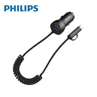 PHILIPS 飛利浦 電壓顯示一轉二雙USB車充 DLP3521NC 歷史價格詳細信息