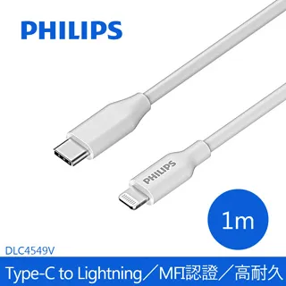 飛利浦USB分線器3.0多口擴展筆記本電腦拓展塢外接U盤硬盤壹拖四  露天市集  全最大的網路購物市集 歷史價格詳細信息