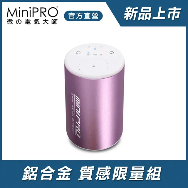 【The One】免安裝 駝背神器 瑜珈伸展棍 開背棍 十字棍(成人 兒童 均可適用 預防駝背) 歷史價格詳細信息