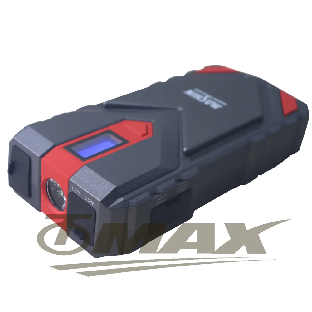 麻新SP-1200+救車行動電源 汽柴油高階版 歷史價格詳細信息