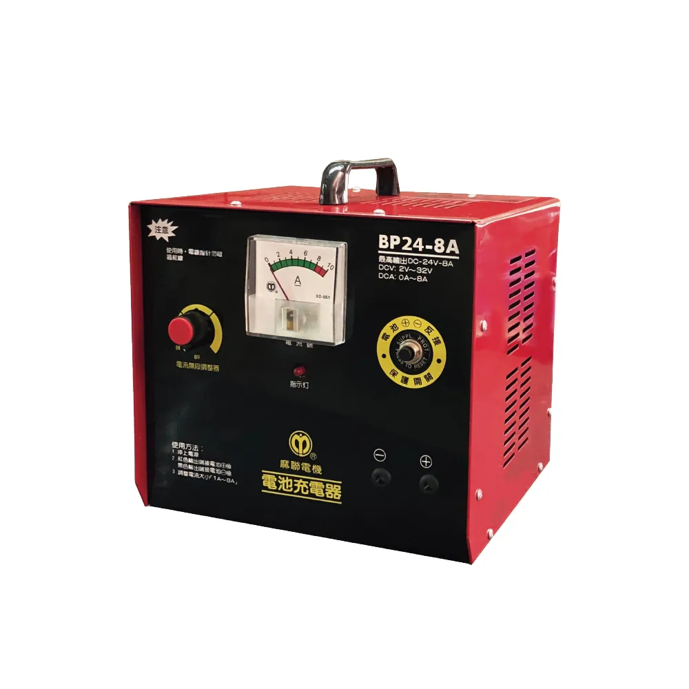 X-充新臺達PLC，型號DVP15MC11T-06 成色9新，2（2023） 歷史價格詳細信息