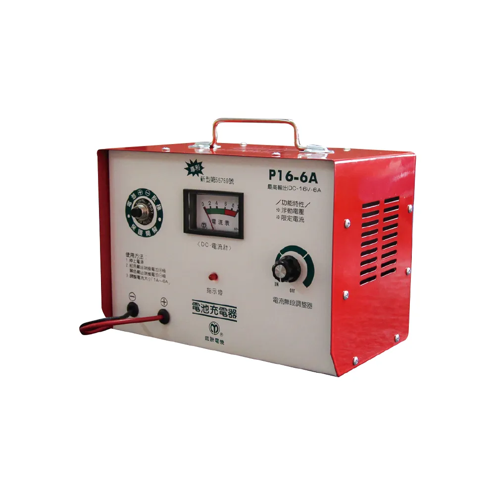 X-充新臺達PLC，型號DVP15MC11T-06 成色9新，2（2023） 歷史價格詳細信息